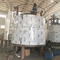 Réservoir de traitement de fumier de cuve de fermentation d'engrais organique à haute température