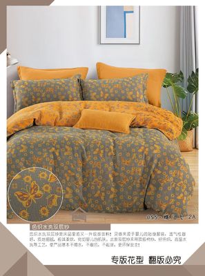 100% coton peigné double Jacquard lit ensemble couverture de coton pur couette coussin