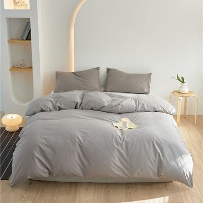 Couverture de couette en coton 100% gris clair