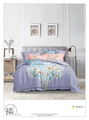 Nouveau design Impression coton Impression réactive personnaliser couverture couette Lit ensemble maison textile