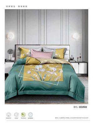 Nouveau design à la mode 100% coton AZO gratuit