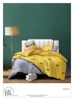 100% coton satiné doux Impression réactive personnalisée Couverture de couette Lit ensemble Textile à la maison