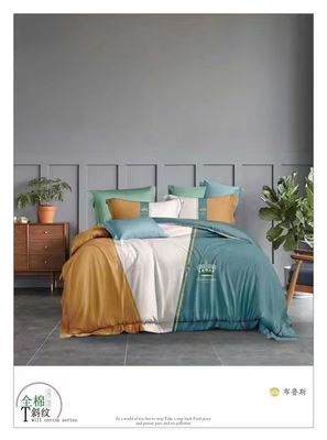 Nouveau design Impression réactive 100% Longue Staple Souple Lisse Coton Taille personnalisée Ensembles de Lit