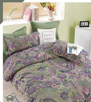Nouveau style vert violet Jacquard pré-rétrécissé Lit de coton articles ménagers personnaliser la taille