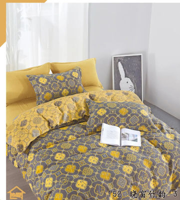 Nouveau design gris jaune jacquard coton pur lit ensemble drap de lit drap monté