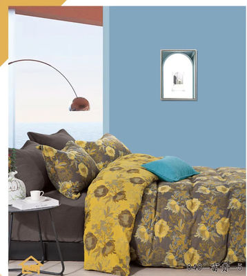 Couleur gris jaune jacquard assortie Couverture de couette en coton doux Lit