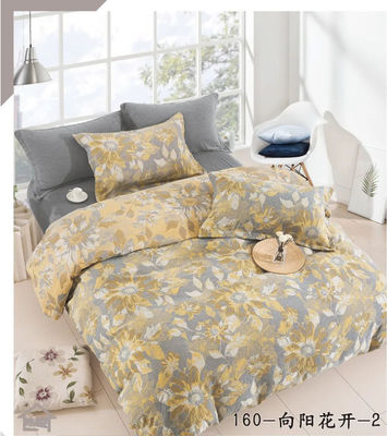 Couverture de lit de couleur coton gris et jaune taille personnalisée
