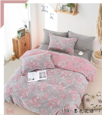 Couverture de couette personnalisée 100% double Jacquard Lavé Couleur de coton tissage