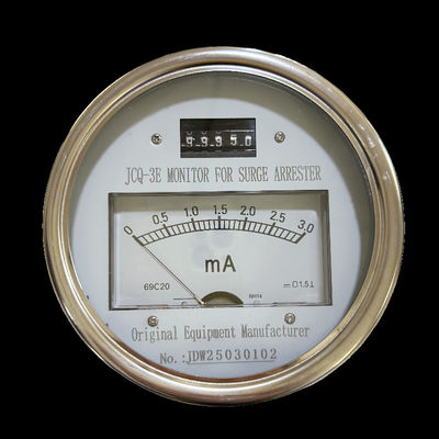 Moniteur de sursaut à 5 chiffres Compteur de foudre Moniteur de sursaut à arrêt