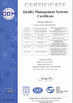 LA CHINE Nanyang Xinda Electro-Mechanical Co., Ltd. certifications